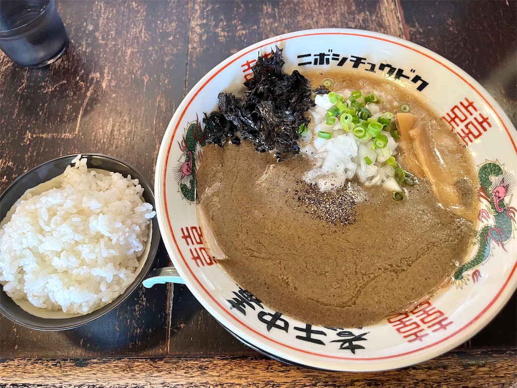 煮干結社 弘前店』②「ニボシチュウドク(限定)+半ライス」青森県弘前市