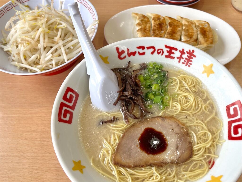 博多らーめん とんこつの王様 花巻店』②「とんこつの王様+もやし+替玉