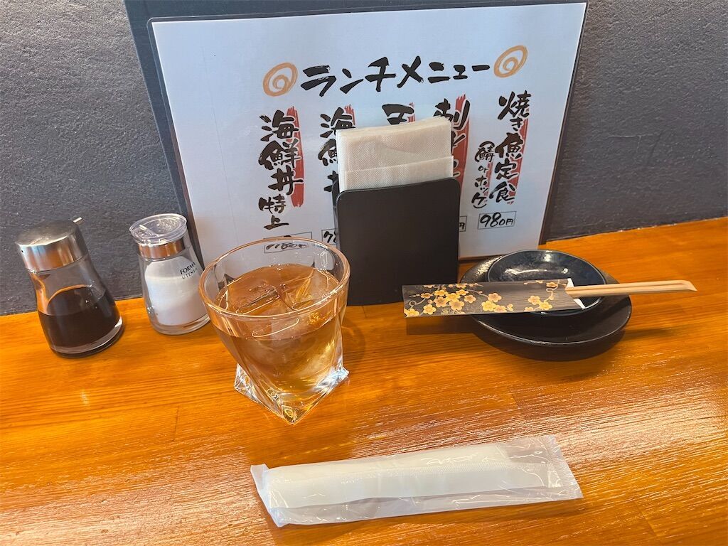 f:id:harusakikai:20260505005355j:image
