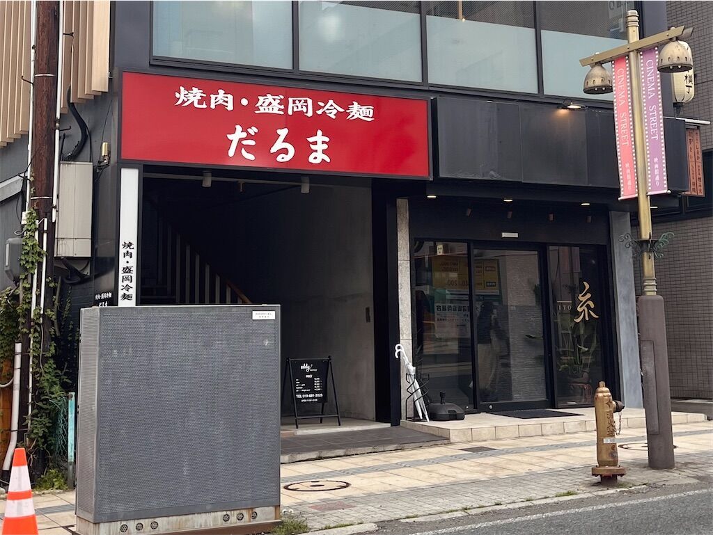 f:id:harusakikai:20260505005539j:image