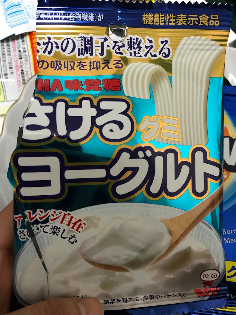 f:id:harusameakito:20170528011758j:image f:id:harusameakito:20170528011758j:image