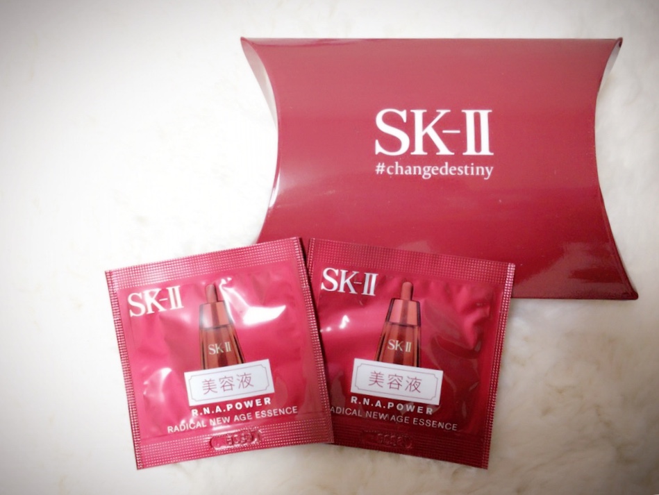 Sk Iiって本当にいいの どこならお得に手に入る 調べて購入してみた