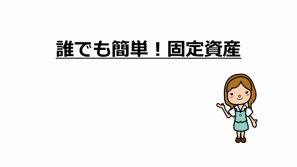 f:id:harusank14:20170530080340g:plain f:id:harusank14:20170530080340g:plain