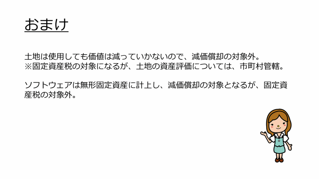 f:id:harusank14:20170530080702g:plain f:id:harusank14:20170530080702g:plain