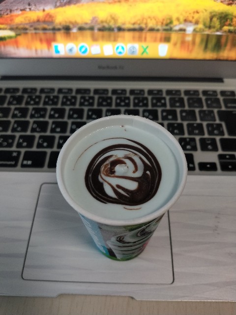 f:id:harusara2:20190815153029j:plain f:id:harusara2:20190815153029j:plain