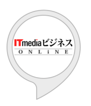 f:id:harusec9:20180316160720p:plain f:id:harusec9:20180316160720p:plain