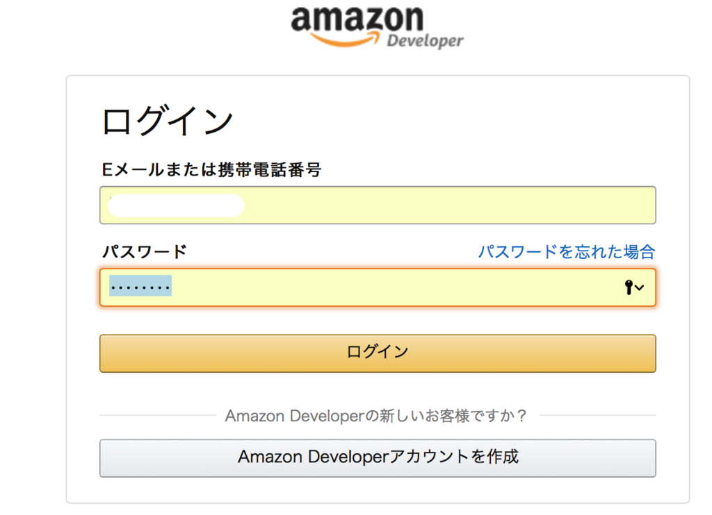 f:id:harusec9:20180402114218p:plain