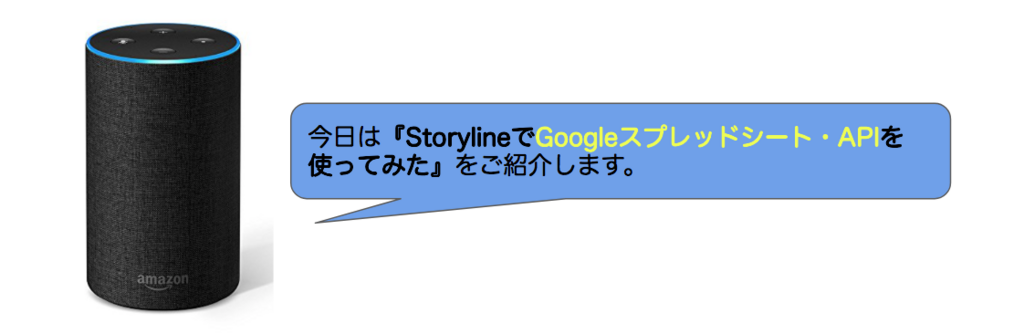 f:id:harusec9:20180516154431p:plain f:id:harusec9:20180516154431p:plain