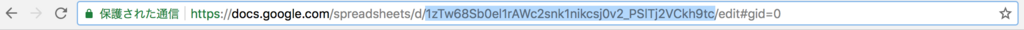 f:id:harusec9:20180517111948p:plain