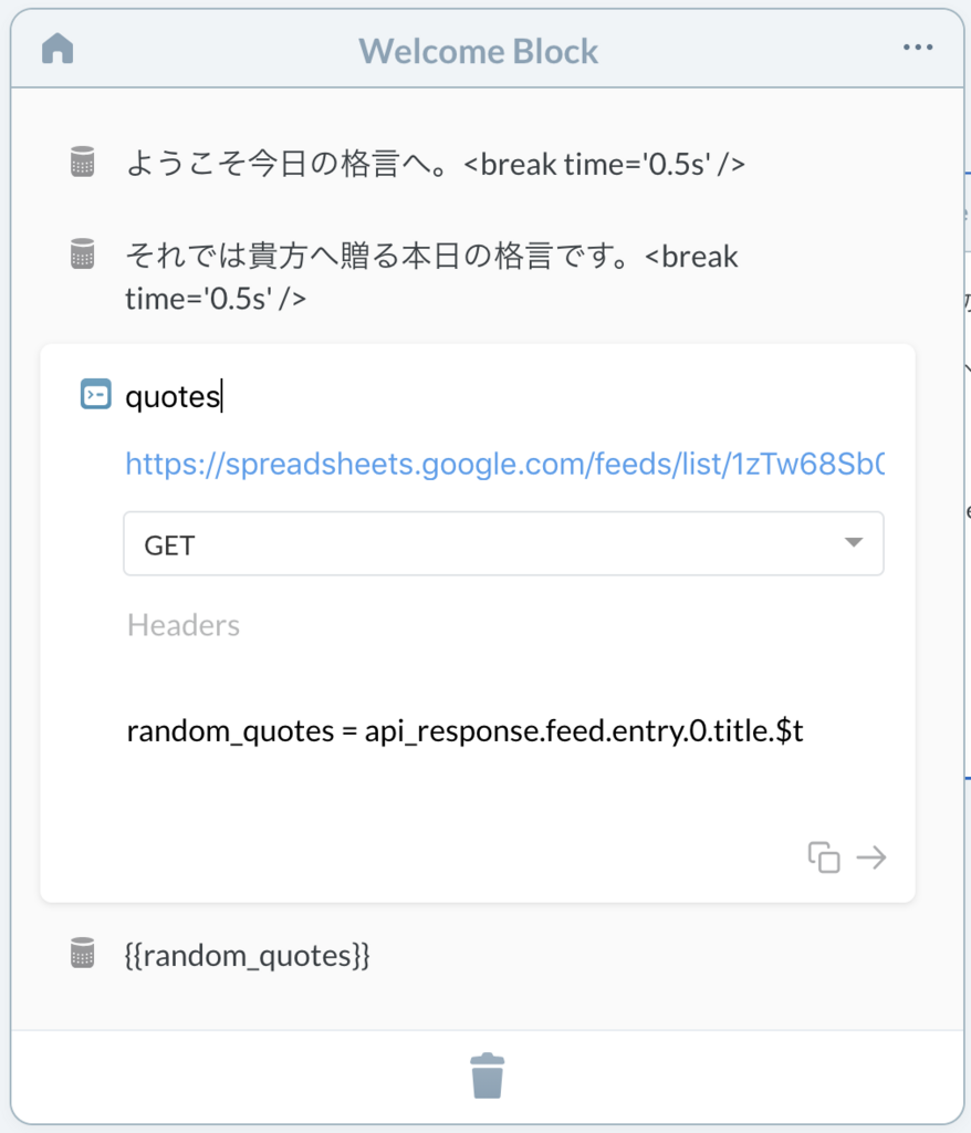 f:id:harusec9:20180517151744p:plain