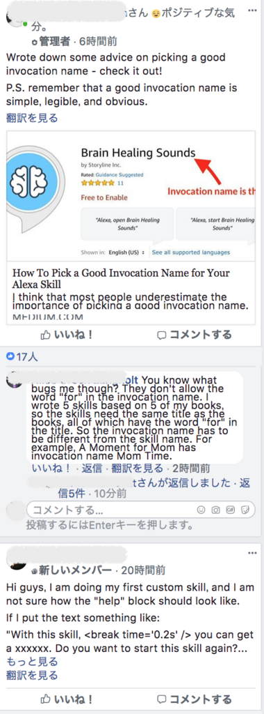 f:id:harusec9:20180517222410p:plain f:id:harusec9:20180517222410p:plain