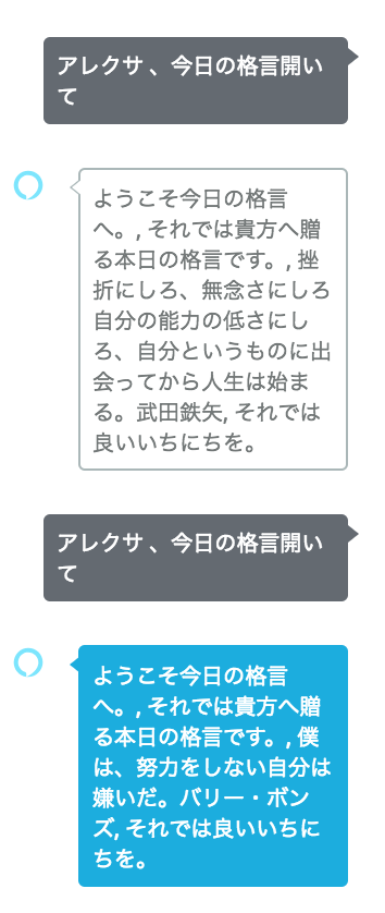 f:id:harusec9:20180521151508p:plain