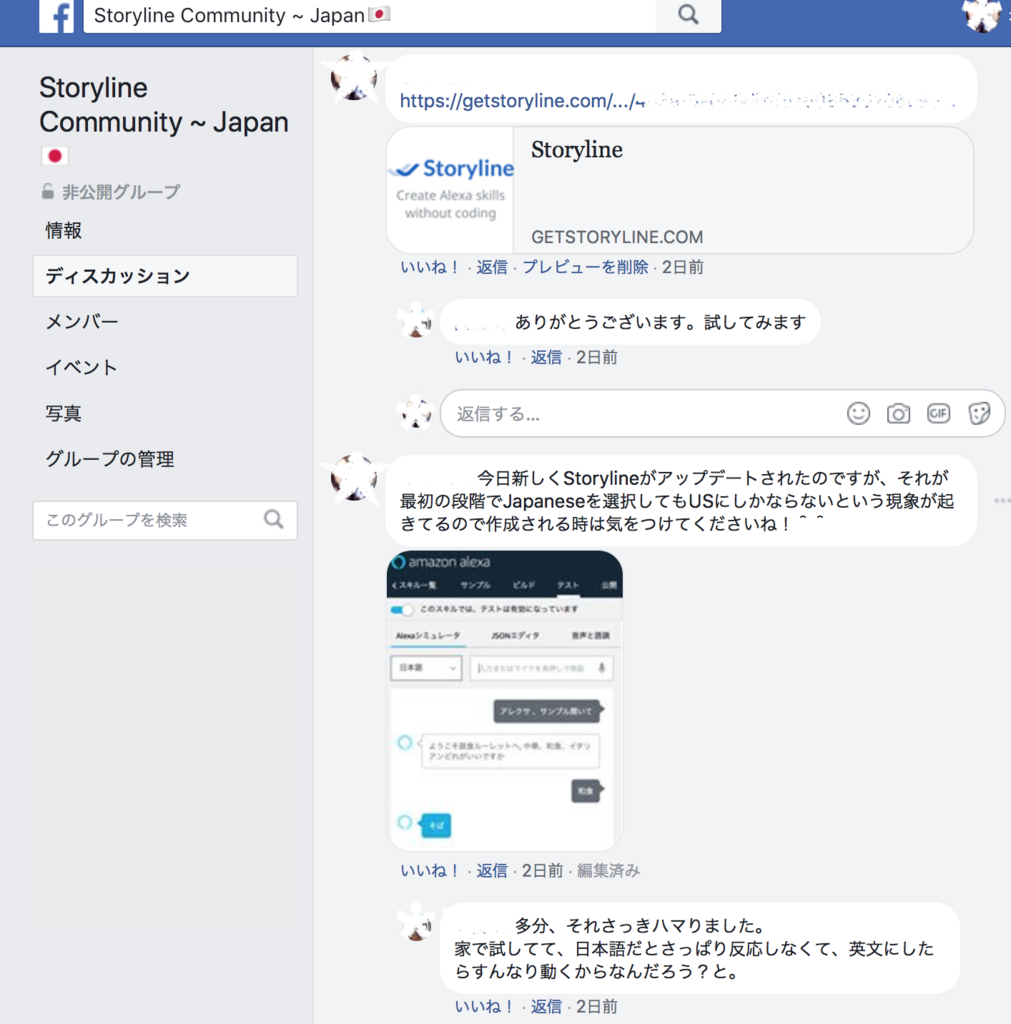 f:id:harusec9:20180528163112p:plain