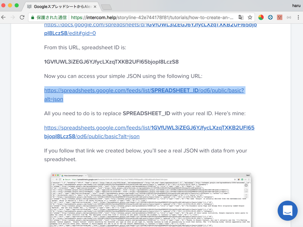 f:id:harusec9:20180531134627p:plain