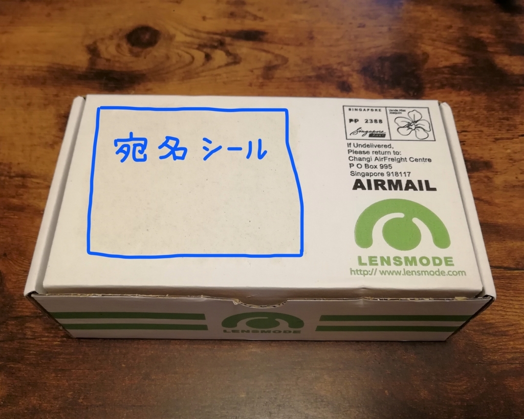 f:id:harushira323:20180706165439j:plain f:id:harushira323:20180706165439j:plain