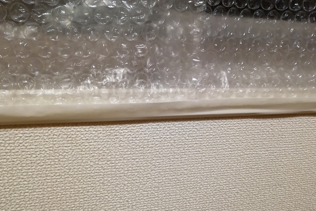 f:id:harushira323:20181216181343j:plain f:id:harushira323:20181216181343j:plain