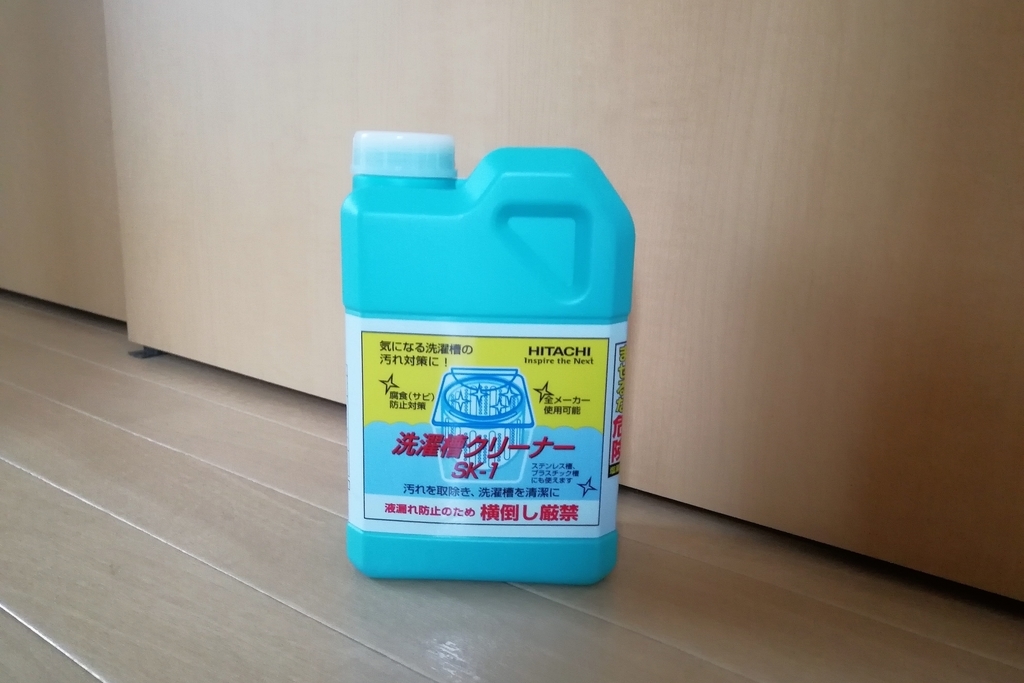 f:id:harushira323:20190302153441j:plain f:id:harushira323:20190302153441j:plain