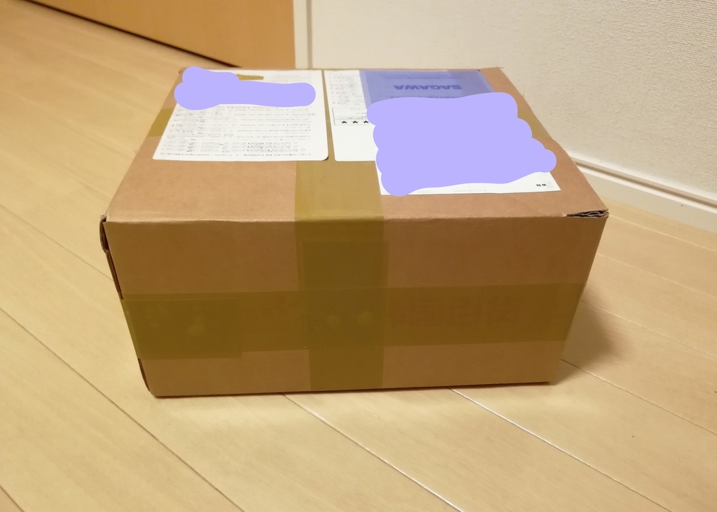 f:id:harushira323:20190307192953j:plain f:id:harushira323:20190307192953j:plain