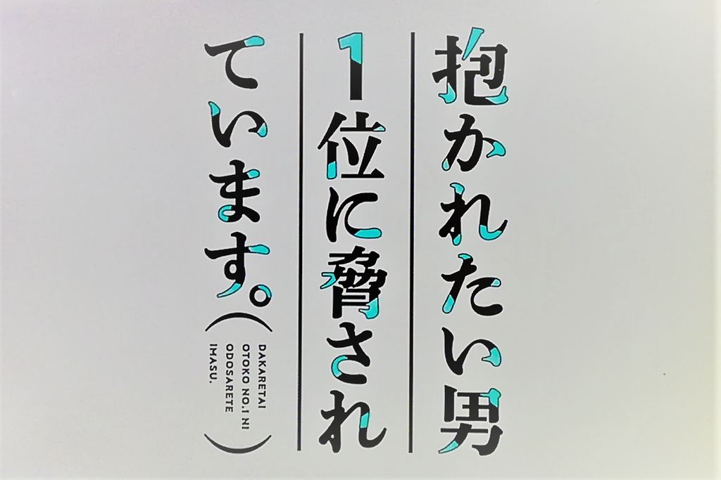f:id:harushira323:20190312152933p:plain f:id:harushira323:20190312152933p:plain