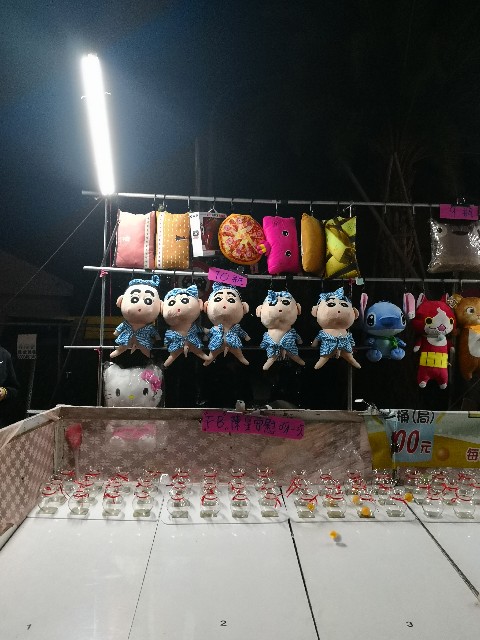 f:id:harusoya:20180127222813j:image