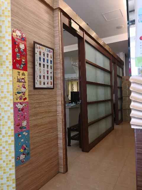 f:id:harusoya:20180228212843j:image f:id:harusoya:20180228212843j:image