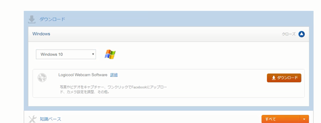 f:id:harutakumi:20170326141318p:plain f:id:harutakumi:20170326141318p:plain