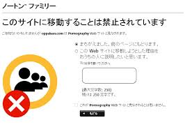f:id:harutakumi:20170327165227j:plain