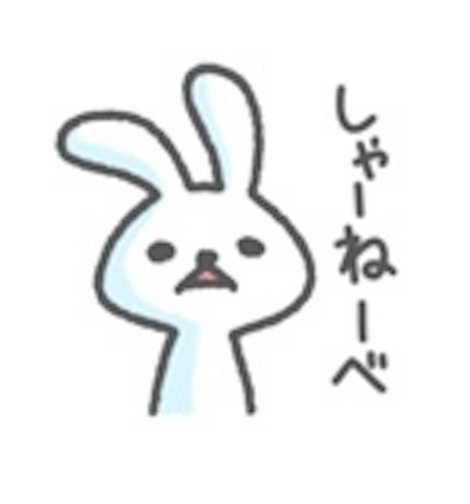 f:id:harutan_love:20201211010710j:image