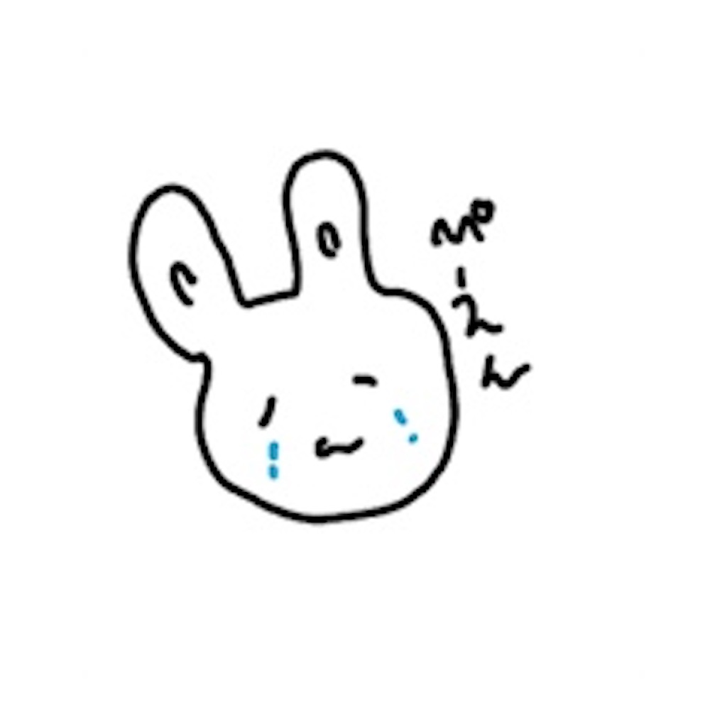 f:id:harutan_love:20201211010717j:image