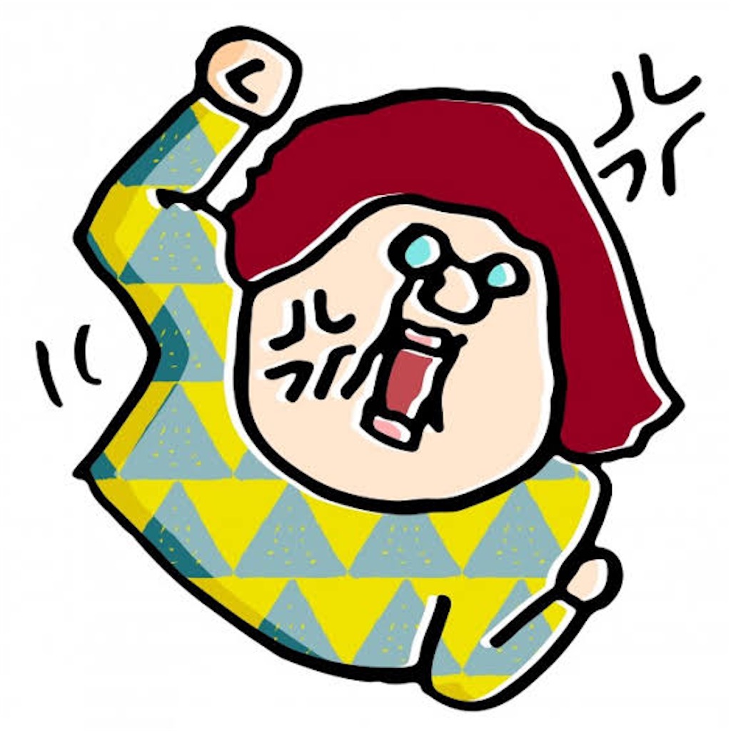 f:id:harutan_love:20201211211210j:image