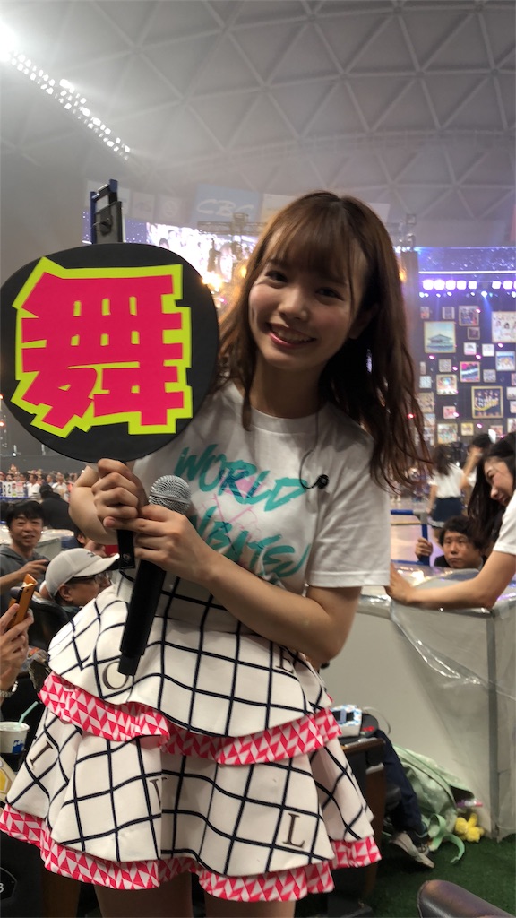 f:id:harutayuta:20180624233717j:image