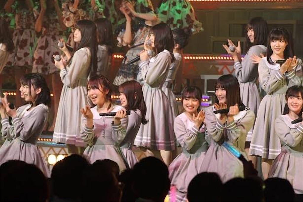 f:id:harutayuta:20181129080353j:image