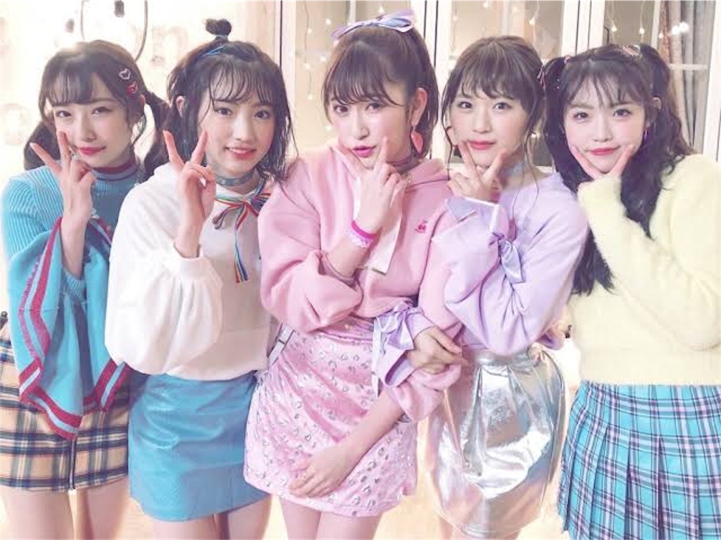 f:id:harutayuta:20181129081835j:image