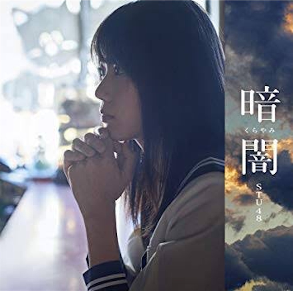 f:id:harutayuta:20181129083415j:image