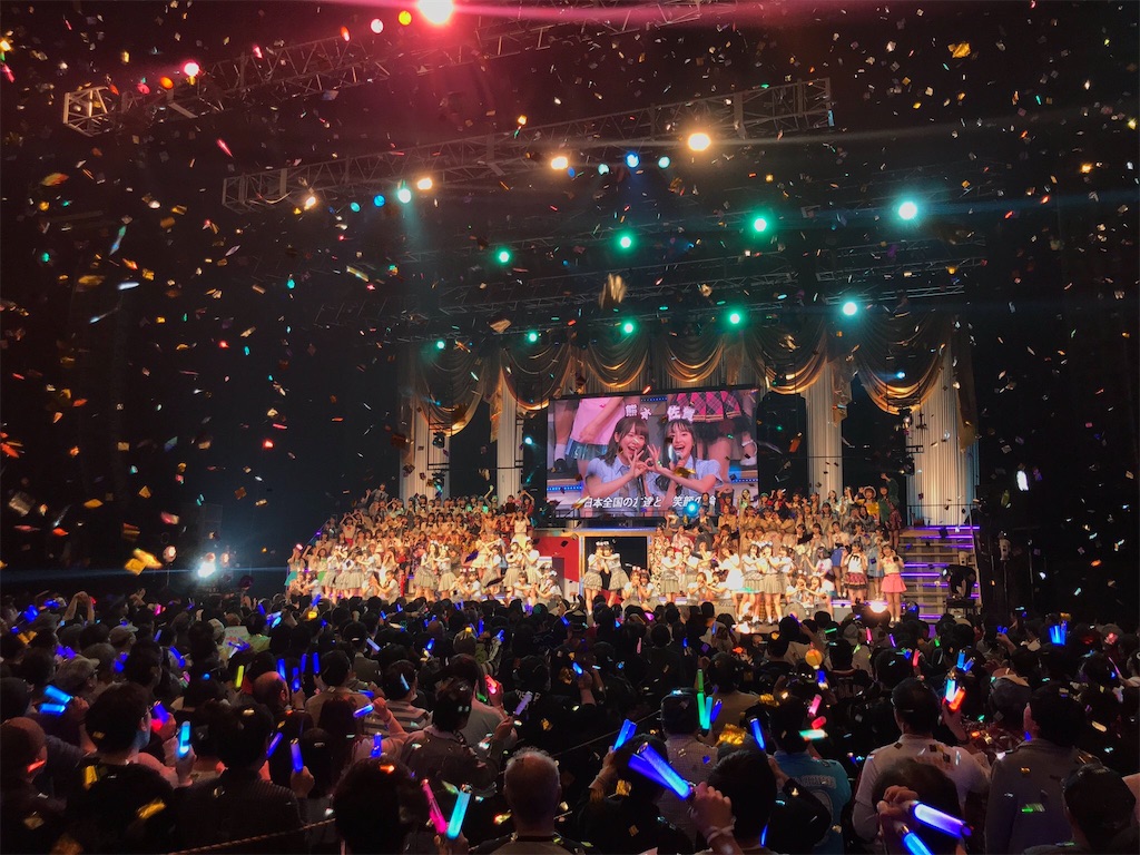 f:id:harutayuta:20190121121322j:image f:id:harutayuta:20190121121322j:image