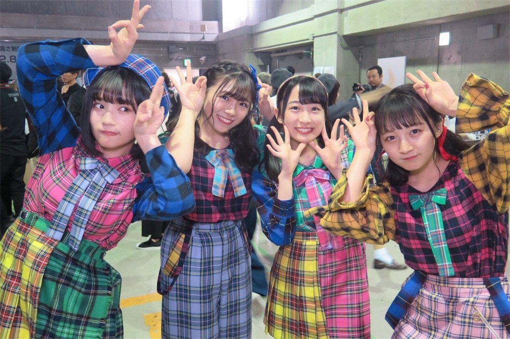 f:id:harutayuta:20190121124033j:image f:id:harutayuta:20190121124033j:image