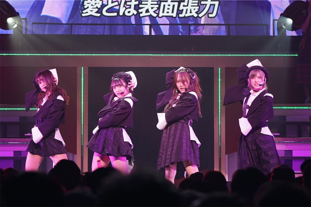f:id:harutayuta:20190122075634j:image f:id:harutayuta:20190122075634j:image