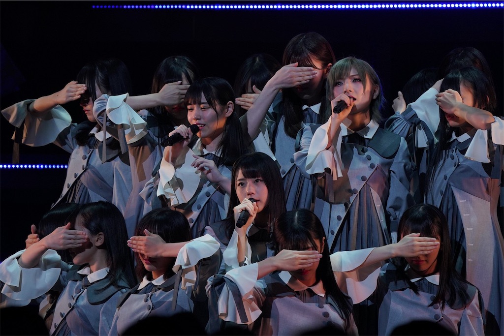 f:id:harutayuta:20190122075933j:image f:id:harutayuta:20190122075933j:image
