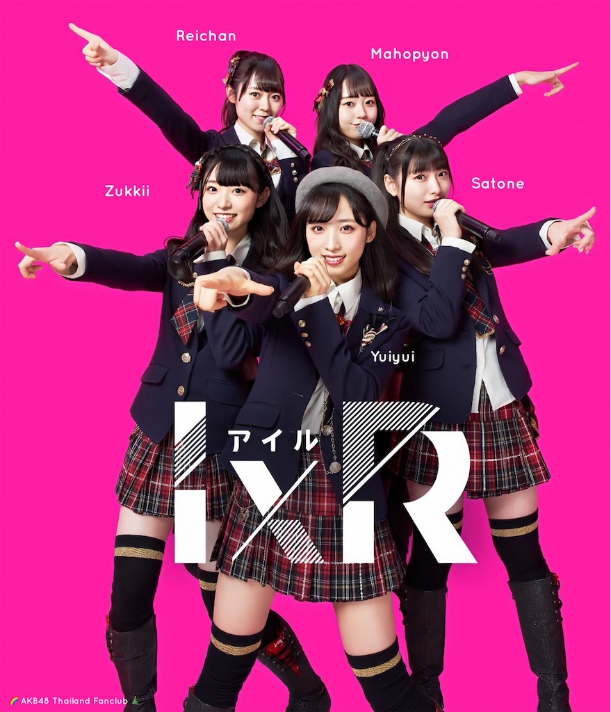 f:id:harutayuta:20200531133517j:image f:id:harutayuta:20200531133517j:image
