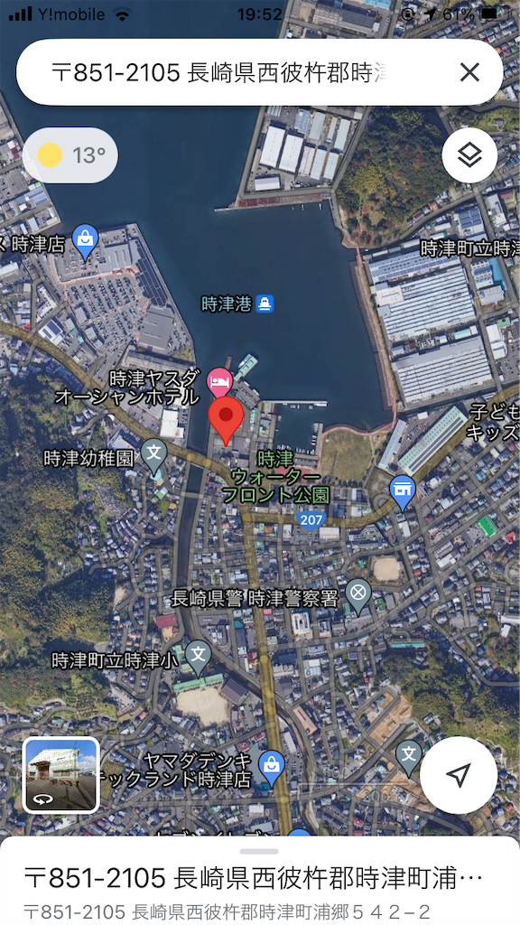 f:id:haruto06160616:20211124201026p:image f:id:haruto06160616:20211124201026p:image