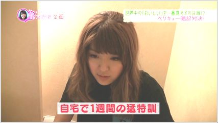 f:id:haruto1992:20111105031902j:image