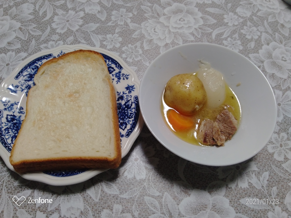 f:id:haruto225:20210124000046j:plain