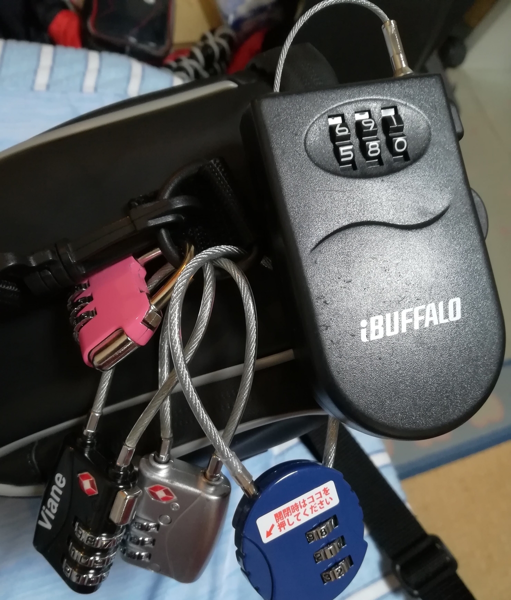 f:id:haruto_kaigai:20190816094331j:plain