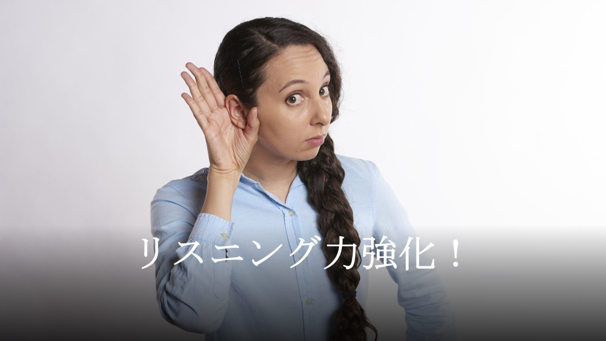 f:id:haruto_kaigai:20200308225905p:plain