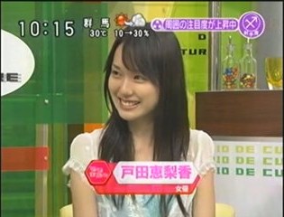 f:id:harutohosi:20160625214424j:plain