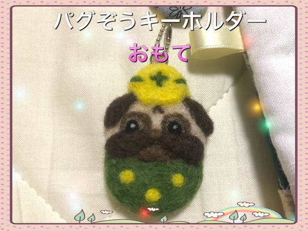 f:id:harutomo0615:20200711115002j:plain f:id:harutomo0615:20200711115002j:plain