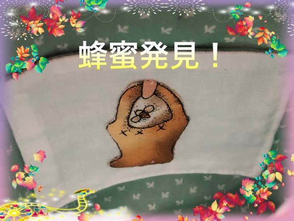 f:id:harutomo0615:20200711115032j:plain f:id:harutomo0615:20200711115032j:plain