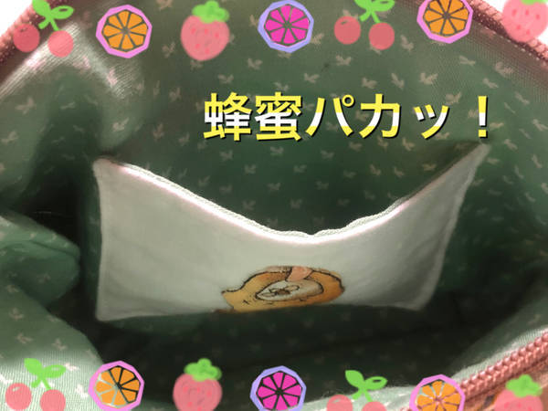 f:id:harutomo0615:20200711115103j:plain f:id:harutomo0615:20200711115103j:plain