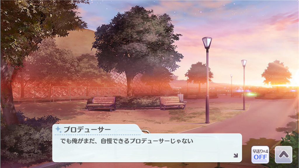 f:id:harutomuuBuild8212:20191001112836p:image f:id:harutomuuBuild8212:20191001112836p:image