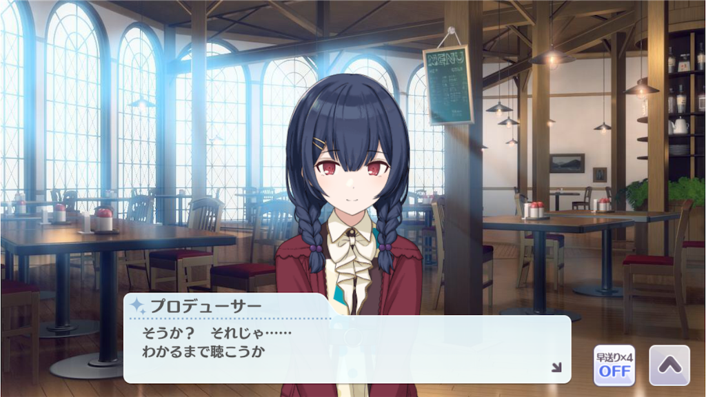 f:id:harutomuuBuild8212:20191001115351p:image f:id:harutomuuBuild8212:20191001115351p:image